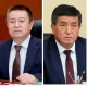 Өздүк булак: Келерки аптада ЖКдагы коалиция таркайт. КСДП президенттикке Ч.Турсунбеков менен С.Жээнбековду талапкер катары алып чыгат