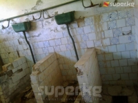 ЭЛДИК КАБАР: Окурман Арстанбаптын ажатканаларынын абалына нааразы