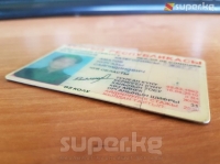 1-июндан баштап Орусиядагы Кыргыз жарандарына улуттук айдоочулук күбөлүк менен унаа айдоого болбойт