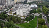 АКШнын Украинадагы элчилигинин жанындагы жардыруу боюнча тараптар билдирүү жасашты