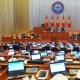 Кызматтык унаадан, турак жайдан жана жардамчыдан баш тарткысы келбеген депутаттардын тизмеси