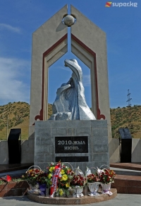 Ош жана Жалал-Абад облустарында Июнь окуясынын 7 жылдыгы эскерилди (фото)