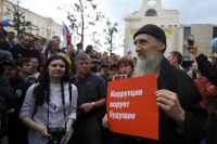 Евробиримдик менен АКШ Орусияны митингден кармалгандарды бошотууга чакырды