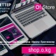 SHOP.O.KG интернет-дүкөнү &ndash; убакытты жана акчаны үнөмдөө!