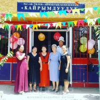 ЭЛДИК КАБАР: Ошто "Кайрымдуулук" дүкөнү иштей баштады