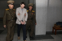 Америкалык студент Түндүк Кореяда түрмөдөн чыккандан көп өтпөй каза болду