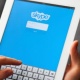 Skype 2 күндөн бери иштеп-иштебей, колдонуучулары убайым тартышууда