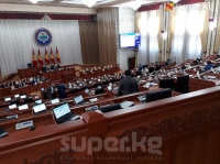 Жогорку Кеңеште депутаттар чогулбай жыйын жыйынтыкталды