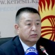 Өздүк булак: Чыныбай Турсунбеков КСДПнын атынан эмес, өз алдынча президенттикке  бармакчы (толукталды)