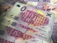 Германияда 0 евролук купюра 2,5 еврого сатылууда