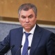 Бүгүн Орусиянын парламентинин спикери Бишкекке келет