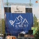 Бишкекте өткөн "TENGRI Music 2017" фестивалынан фоторепортаж