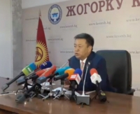 Жогорку Кеңештин төрагасы Чыныбай Турсунбеков маалымат жыйынын өткөрүүдө (ВИДЕО)