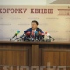 Парламенттин спикери улуу кызы жана күйөө баласы ким болуп иштешкени боюнча жооп узатты