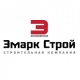 "Эмарк" курулуш компаниялар тобу 10 жылдык мааракесин шаңдуу белгиледи
