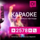 О! мобилдик оператору "Караоке" жаңы кызматын ишке киргизди