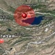Ысык-Көл облусунда күчү 4,5 баллга жеткен жер титирөө катталды