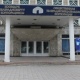 КТРКнын имаратын каптаган канталадан арылуу боюнча тендер жарыяланды