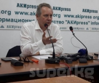 Маевскийге карата алдамчылык боюнча козголгон кылмыш иши тууралуу белгилүү болду (толукталды)