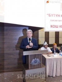 Адахан Мадумаров: "Бизге күчтүү президенттик башкаруу керек"