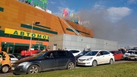 Москванын соода борборундагы өрттүн күбөсү: "Ошол маалда типографияда чыккан өрт эсиме келди"