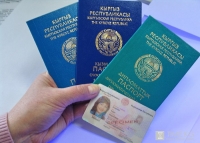 Борбор Азияда Кыргыз жана Казак өлкөлөрүнүн паспорттору мүмкүнчүлүктөрү боюнча күчтүү деп таанылды
