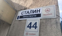  "Чүй көчөсүнүн атын Сталинге алмаштырып паракорлорду сестенткибиз келет" дейт демилгечилердин өкүлү