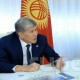 Алмазбек Атамбаев Кыргыз жана Орусиянын Челябинск облусунун байланыштарын активдештирүү керектигин айтты