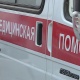 Орусияда никесин каттатып жаткан жигит колуктусуна болушуп мушташ чыгарды