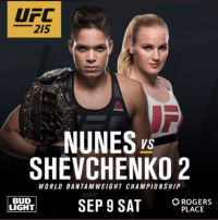 UFC Валентина Шевченко-Аманда Нуньес реваншы качан болорун жарыялады