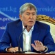 Бүгүн Чолпон-Атада президент Алмазбек Атамбаевдин маалымат жыйыны өтөт