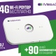 MegaCom 4G Wi-Fi роутери. Интернет сенин жаныңда!