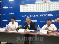 Өлкө аймагында 2010-жылдан бери этникалык кыргыздардын саны 39 миңге жетти