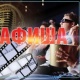 АФИША: "Манас" кинотеатрында "Симулянттар" тасмасы көрсөтүлөт