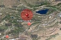 Нарын облусунда күчү 4 баллга жеткен жер титирөө катталды