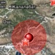 Бүгүн эртең менен Ош облусунда жер силкинди