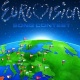 Түркия "Евровидение-2018" ыр сынагына катышпайт