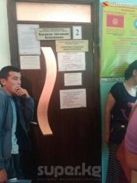 ЭЛДИК КАБАР: "Ноокатта ЖААК бөлүмүндө иш күнү башталса да, жумуш баштала элек" дейт окурман