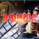 АФИША, 18-АВГУСТ: "Кыргыз киносу" кинотеатрында "Боорду эзген Боронбай" тасмасы көрсөтүлөт