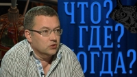 ЖЫЛНААМА, 18-АВГУСТ: 12 жашында эмгек жолун баштаган "Что? Где? Когда?" берүүсүнүн алып баруучусу Борис Крюк 51 жашка толду