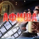 АФИША, 21-АВГУСТ: "Манас" кинотеатрында "Миллионердин сүйүүсү" тасмасы көрсөтүлөт