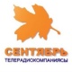 Башкы прокуратура оппозициялык "Сентябрь" телеканалын кайсы репортаж үчүн сотко бергени белгилүү болду