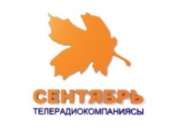 Башкы прокуратура &ldquo;Сентябрь&rdquo; телеканалынын үстүнөн жазган доо арызы боюнча түшүндүрмө берди