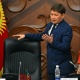 Сапар Исаков премьер-министр катары ишке киришти