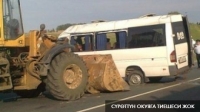 Элчилик: "Орусиянын Пенза облусунда жол кырсыгына кабылгандар Кыргыз жарандары"