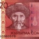 Билим берүү жана илим министри: "Окуу китептерин 20 сомго ижарага берүү &ndash; бул өтө деле чоң сумма эмес"