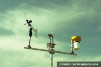 ӨКМ билдирет: "Шашылыш билдирүү! Жакынкы 2 саат аралыгында катуу шамал болот"