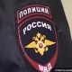 Москвада Ауди А8 унаасынан 37 жаштагы Кыргыз жаранынын жансыз денеси табылды