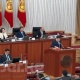 Өкмөттүн жаңы курамы ант берип жатат. Оппозициялык блоктун депутаттарынын көбү ордунда жок