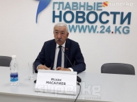 Исхак Масалиев: "БШК буйрукту аткарууда, аны да чала жасоодо"